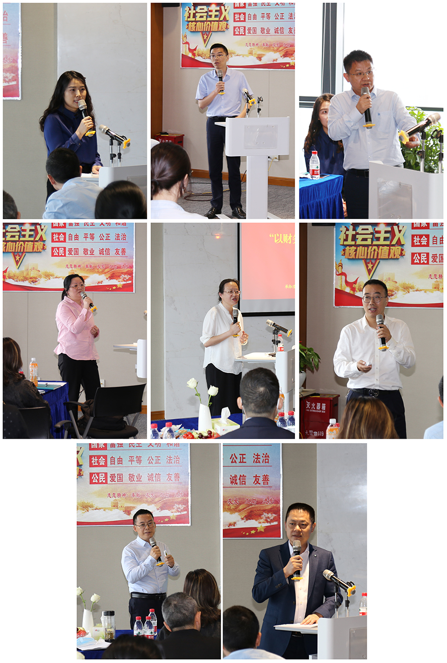 评估沙龙活动上网站 图一.jpg