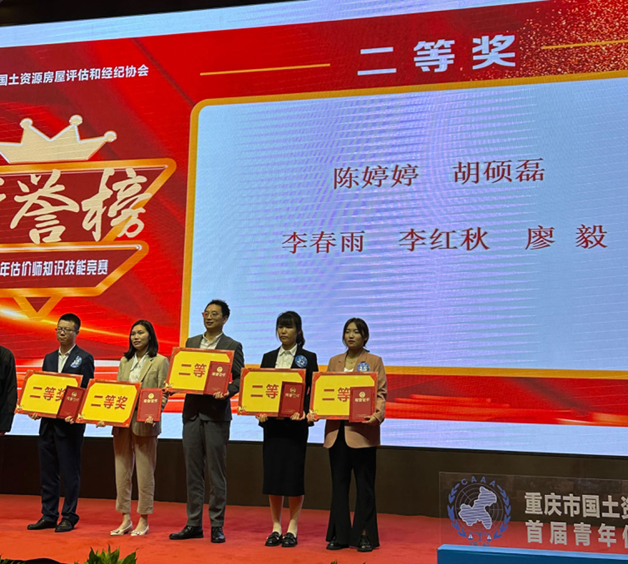 比赛1.jpg
