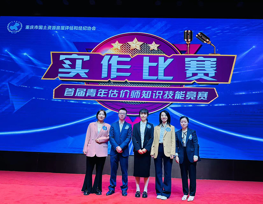 比赛2.jpg